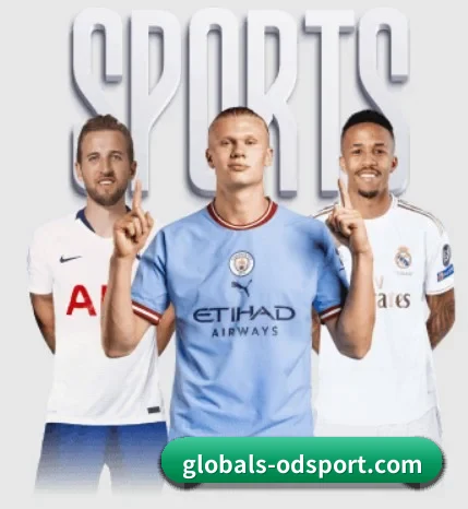 globals-odsport.com围绕看球场景设计的核心服务 - 多运动项目内容板块